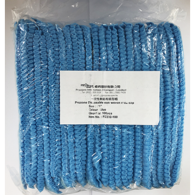 Prozone一次性無紡布條形帽-藍色18", 21",22",24" (100個/包) - Image 3