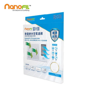 NanoFIL 除菌納米空氣濾網【清淨系列】片裝 16” x 24” (型號: KAF803)