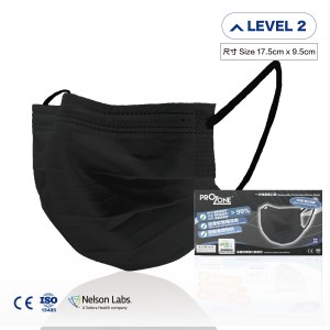 ASTM Level 2成人醫療防護口罩（黑色）- 獨立包裝, 50個 -防塵防螨