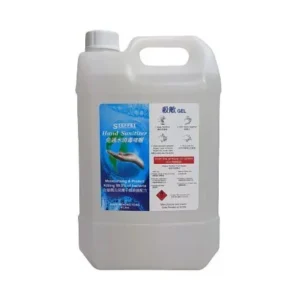 Steffei 免沖洗消毒搓手啫喱 (型號: HS-3)