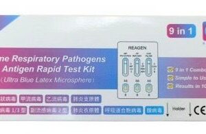 Reagen - 9合1快速抗原檢測試劑盒【新型冠狀病毒 / 肺炎衣原體 / 肺炎支原體 / 合胞病毒 / 腺病毒 / 副流感1/3型 / 副流感2型 / 甲型流感 / ⼄型流感】