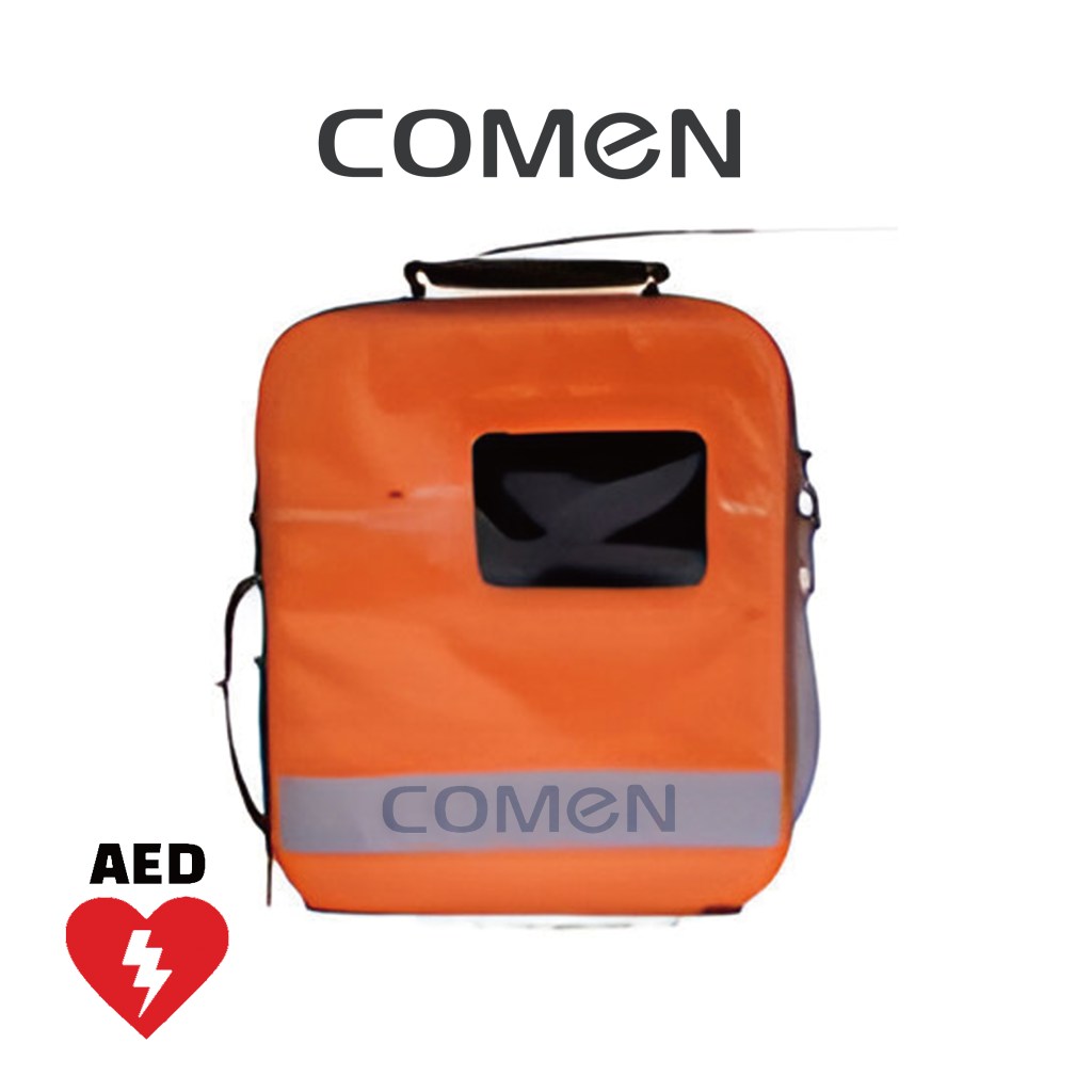 Comen-F系列AED硬質便攜包