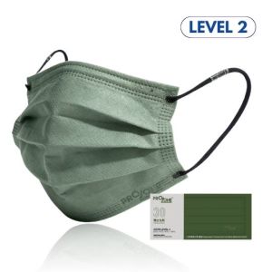一次性Level 2專業口罩 （墨綠）-30個裝