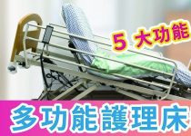 1-1-1-scaled-r2ynn46e9dclm3xhliccplqc51vi85hwnkuh6py1r0