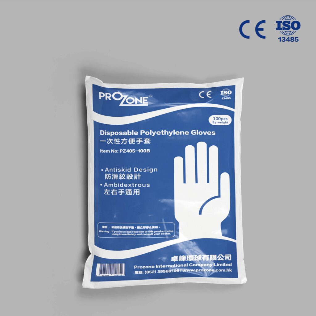 Prozone 一次性PE手套, 袋裝 (100pcs)