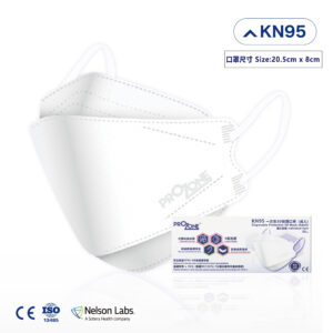 KN95無痛耳帶-立體3D防護口罩(成人) -- 獨立包裝, 30個